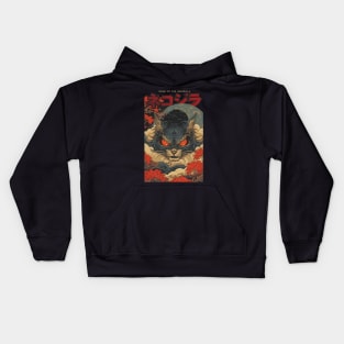 Monstrous Catzilla Kids Hoodie